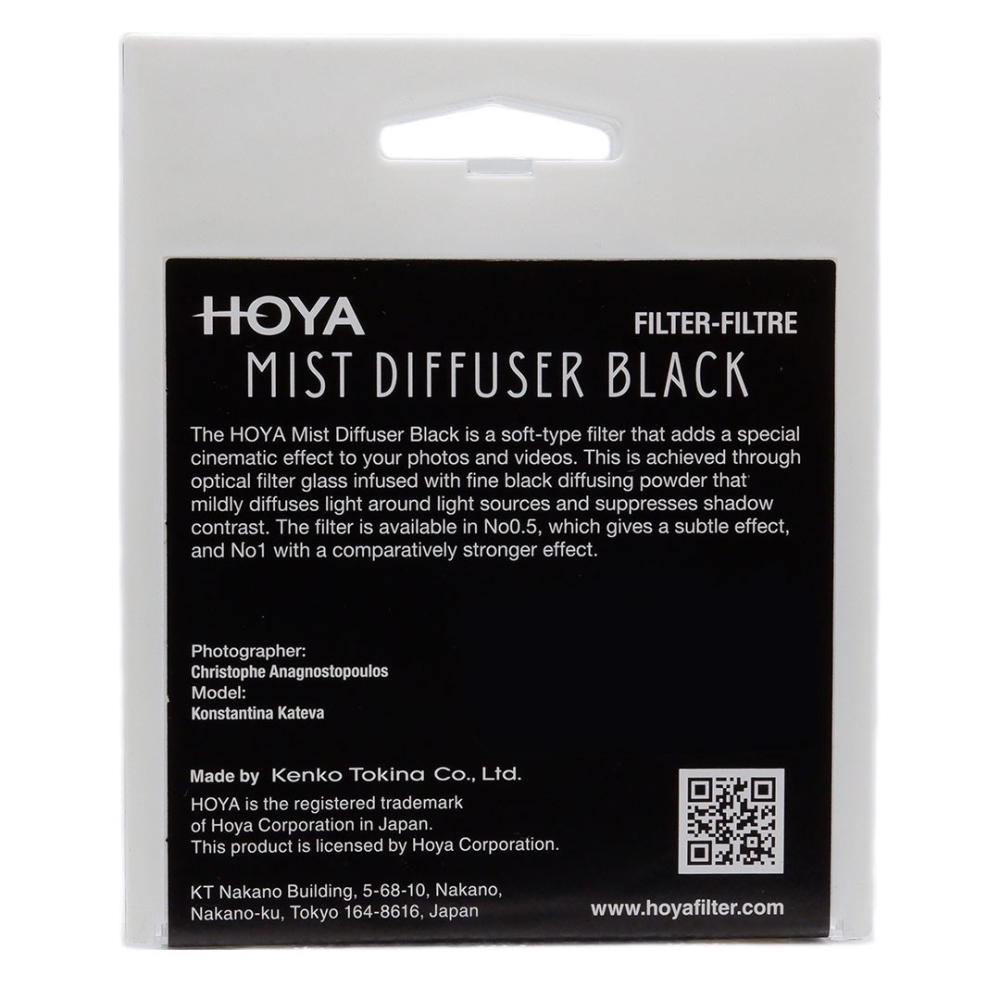 Hoya 82mm Mist Diffuser Black No0.5